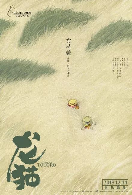 仿制日本八戶工業大學学位证